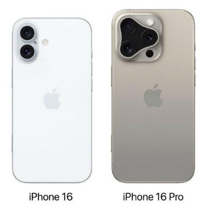 获嘉苹果16维修网点分享iPhone16系列提升明显吗 