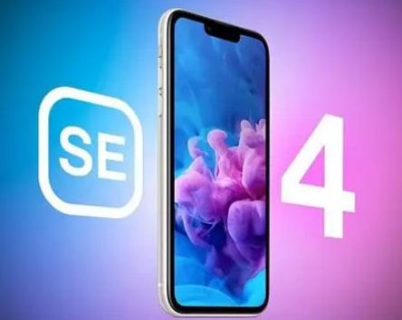 获嘉苹果SE维修分享iPhoneSE受众群体是哪些 