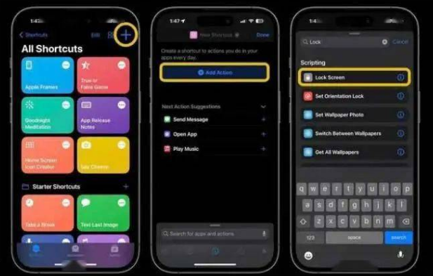获嘉苹果14锁屏维修店分享iPhone14升级iOS16.4后如何创建锁屏快捷方式 