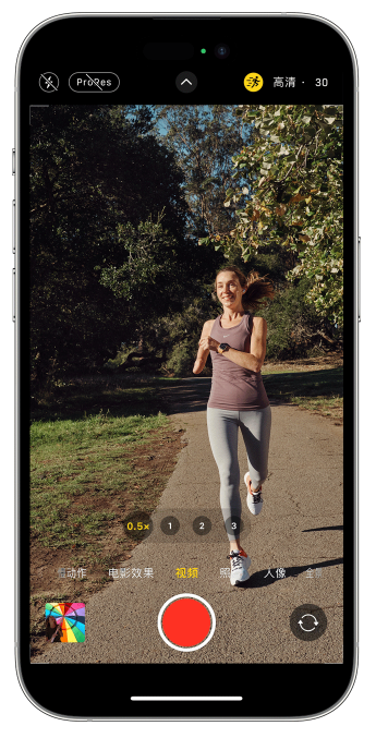 获嘉苹果14维修店分享iPhone 14 机型使用“运动模式”拍摄更稳定的视频 