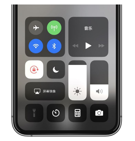 获嘉苹果14维修店分享iPhone 14手电筒按键灰了怎么办 