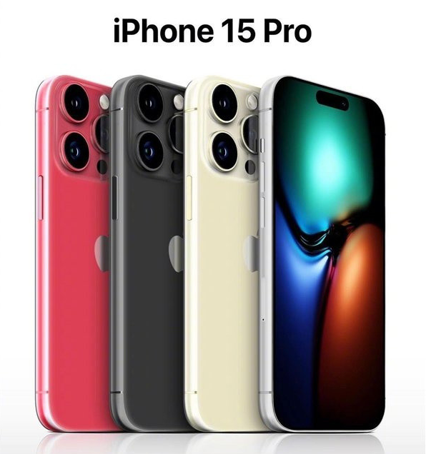 获嘉苹果维修网点分享iPhone 15 Pro长什么样 