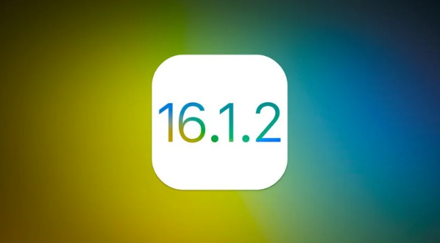 获嘉苹果维修分享iOS 16.2有Bug能降级吗？ iOS 16.1.2已关闭验证 