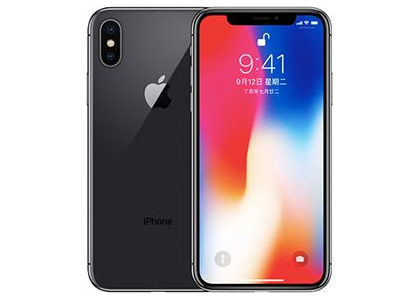 获嘉苹果维修点分享iPhone XS屏幕更换 