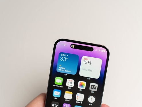 获嘉苹果维修点分享iPhone 14 Pro手机黑屏多类诱因 