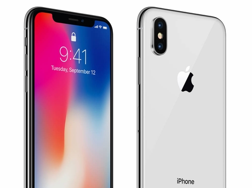 获嘉苹果维修点分享iPhone X电池发烫冷门故障解析 